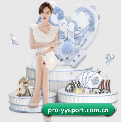 易游体育登录入口的故事